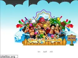 Sites similar to onepiece12.yoo7.com