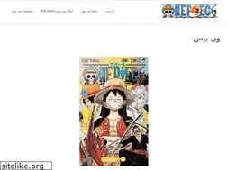 Sites similar to onepiecepark.com