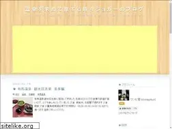 Sites similar to onepikun.com