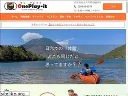 Sites similar to oneplayit.com