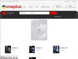 Sites similar to oneplus-one.com.ua