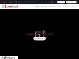 Sites similar to oneplus-store.kz