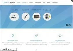 Sites similar to oneplusdesign.com