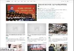 Sites similar to oneplusnews.com