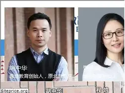 Sites similar to oneplusone.cn