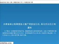 Sites similar to onepointprogram.com
