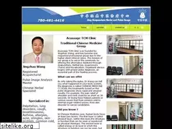 Sites similar to onepointspecialty.com