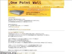 Sites similar to onepointwall.jp
