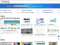 Sites similar to onepound.cn
