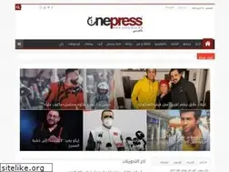 Sites similar to onepress.ma