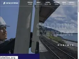 Sites similar to oneprime-yonago.com