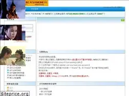 Sites similar to oneptp.com