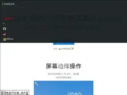 Sites similar to onequick.org