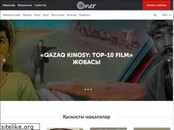 Sites similar to oner.kz