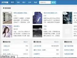 Sites similar to onereview.net