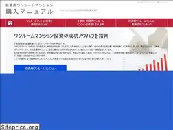 Sites similar to oneroom-investment.com