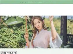 Sites similar to oneroom-navi.jp