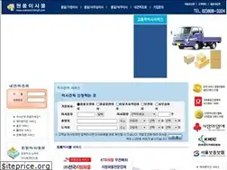 Sites similar to oneroom24mall.com