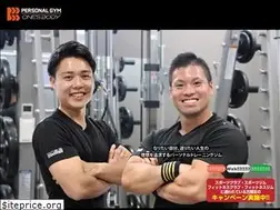 Sites similar to ones-body.com