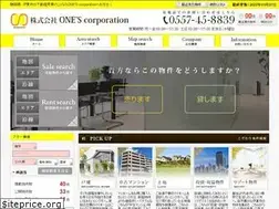 Sites similar to ones-corp.com