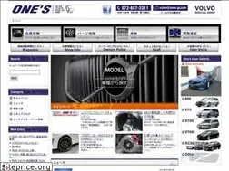 Sites similar to ones-jp.com