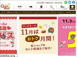 Sites similar to ones-mall.net