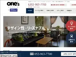 Sites similar to ones-nagoya.jp