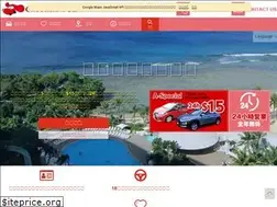 Sites similar to ones-rentacar.com