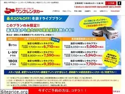 Sites similar to ones-sendai.com