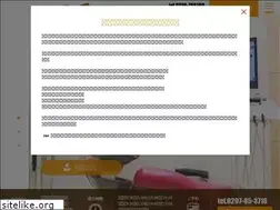 Sites similar to ones-shika.com