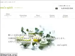 Sites similar to ones-sp.com