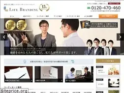 Sites similar to ones-style.jp