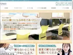 Sites similar to ones-web.com