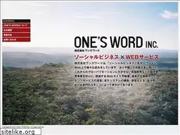 Sites similar to ones-word.com