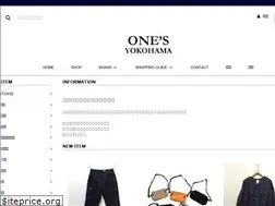Sites similar to ones-yokohama.blue
