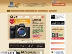 Sites similar to ones.co.jp