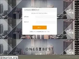 Sites similar to onesbest-lounge.com