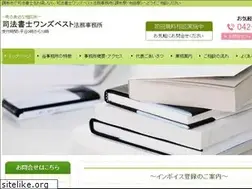 Sites similar to onesbest-s.com