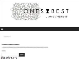 Sites similar to onesbest-secret.jimdo.com