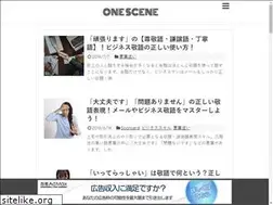 Sites similar to onescene.me
