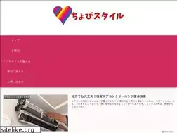 Sites similar to onesdeco.info