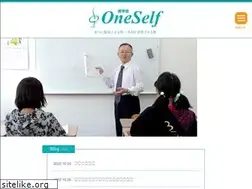 Sites similar to oneself.nu