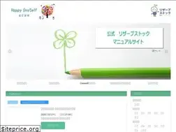 Sites similar to oneselfp.net