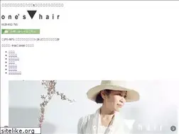 Sites similar to oneshair.com