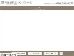 Sites similar to oneshome.biz