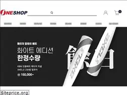 Sites similar to oneshop.co.kr