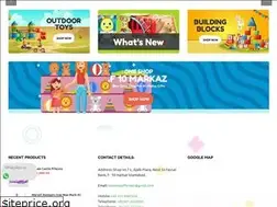 Sites similar to oneshop.com.pk