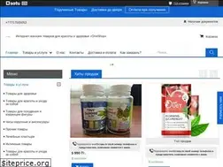 Sites similar to oneshop.kz