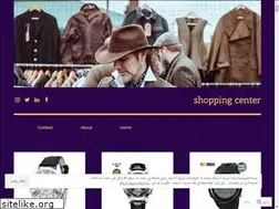 Sites similar to oneshoppingcenter.wordpress.com