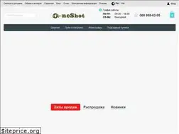 Sites similar to oneshot.com.ua